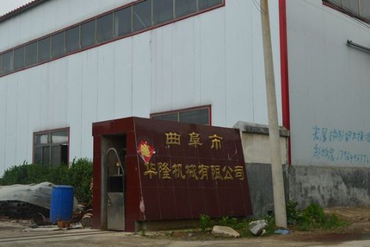 點擊查看詳細信息<br>標題：Plant 閱讀次數：1754